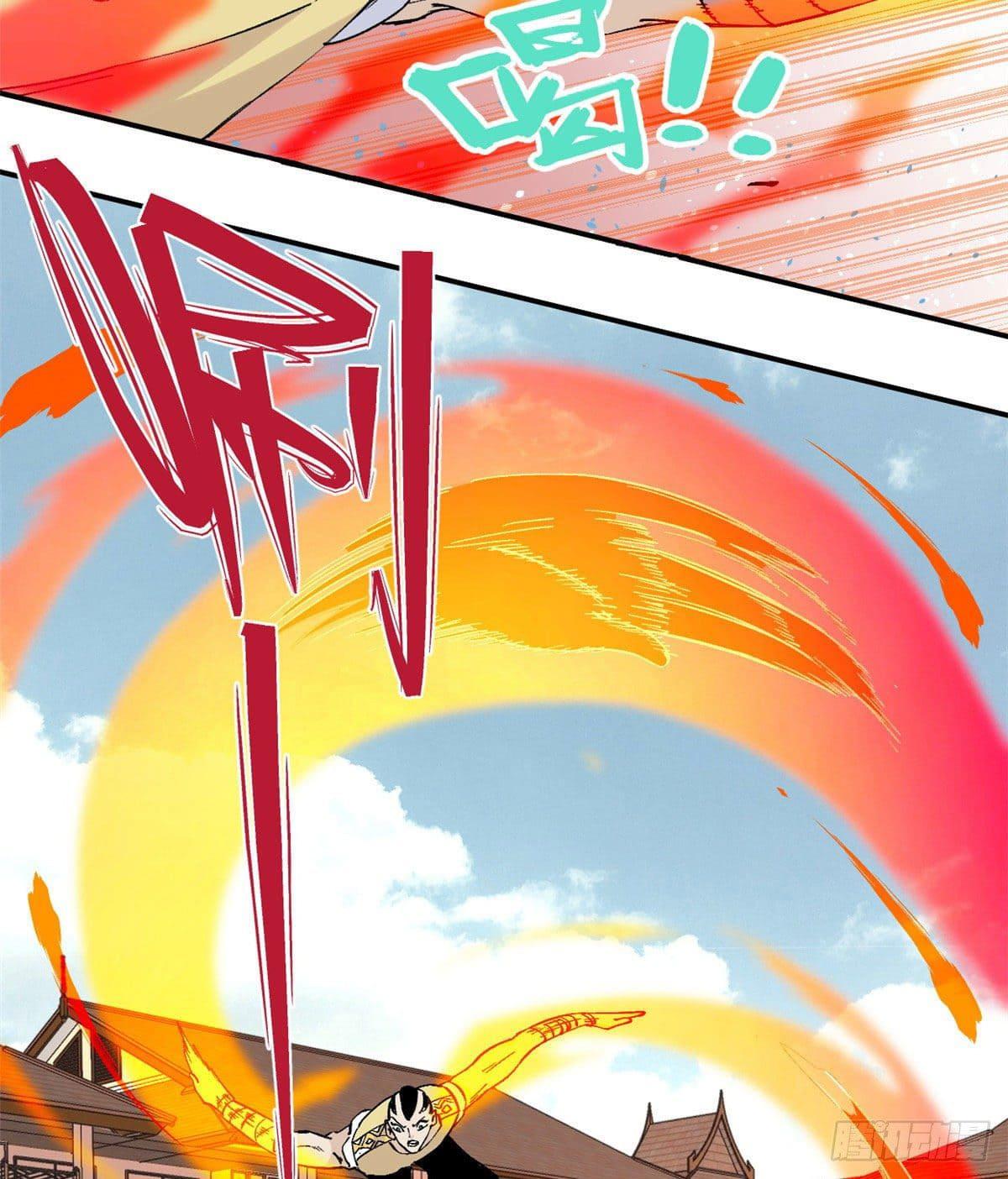 Manga-lc-com อ่านมังงะ อ่านการ์ตูน ออนไลน์ ฟรี All Hail the Sect Leader ตอนที่ 1 2 3 4 5 6 7 8 9 10 11 12 13 14 ฟรี ไม่มีโฆษณา Manga-lc - อ่าน มังงะ อ่าน การ์ตูน ออนไลน์ อ่านมังงะ ฟรี