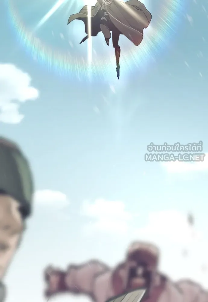 เส้นทางสู่เทพมาร ตอนที่ 93 รูปที่ 129