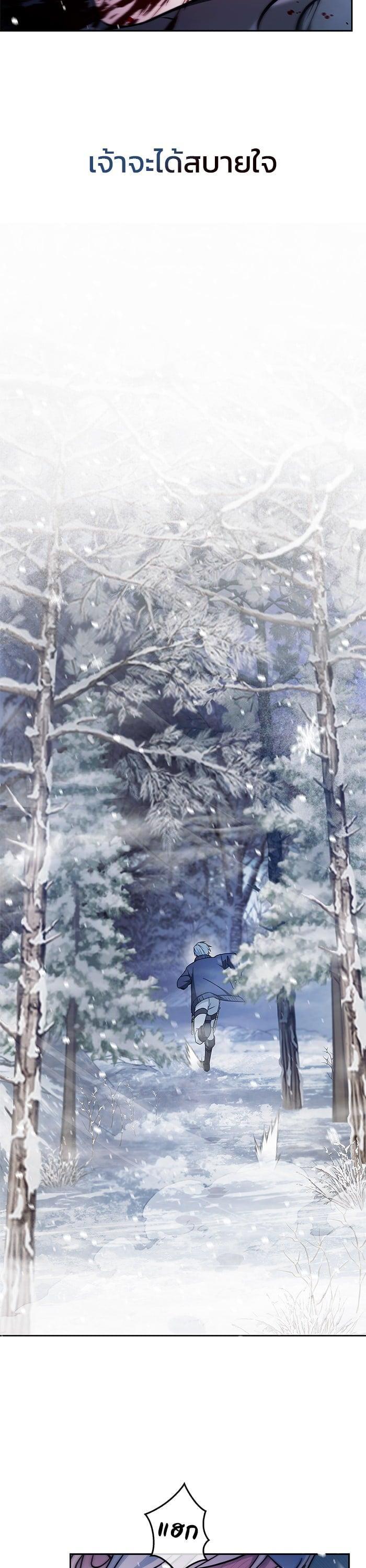 Manga-lc-com อ่านมังงะ อ่านการ์ตูน ออนไลน์ ฟรี I’m Not That Kind of Talent ตอนที่ 1 2 3 4 5 6 7 8 9 10 11 12 13 14 ฟรี ไม่มีโฆษณา Manga-lc - อ่าน มังงะ อ่าน การ์ตูน ออนไลน์ อ่านมังงะ ฟรี