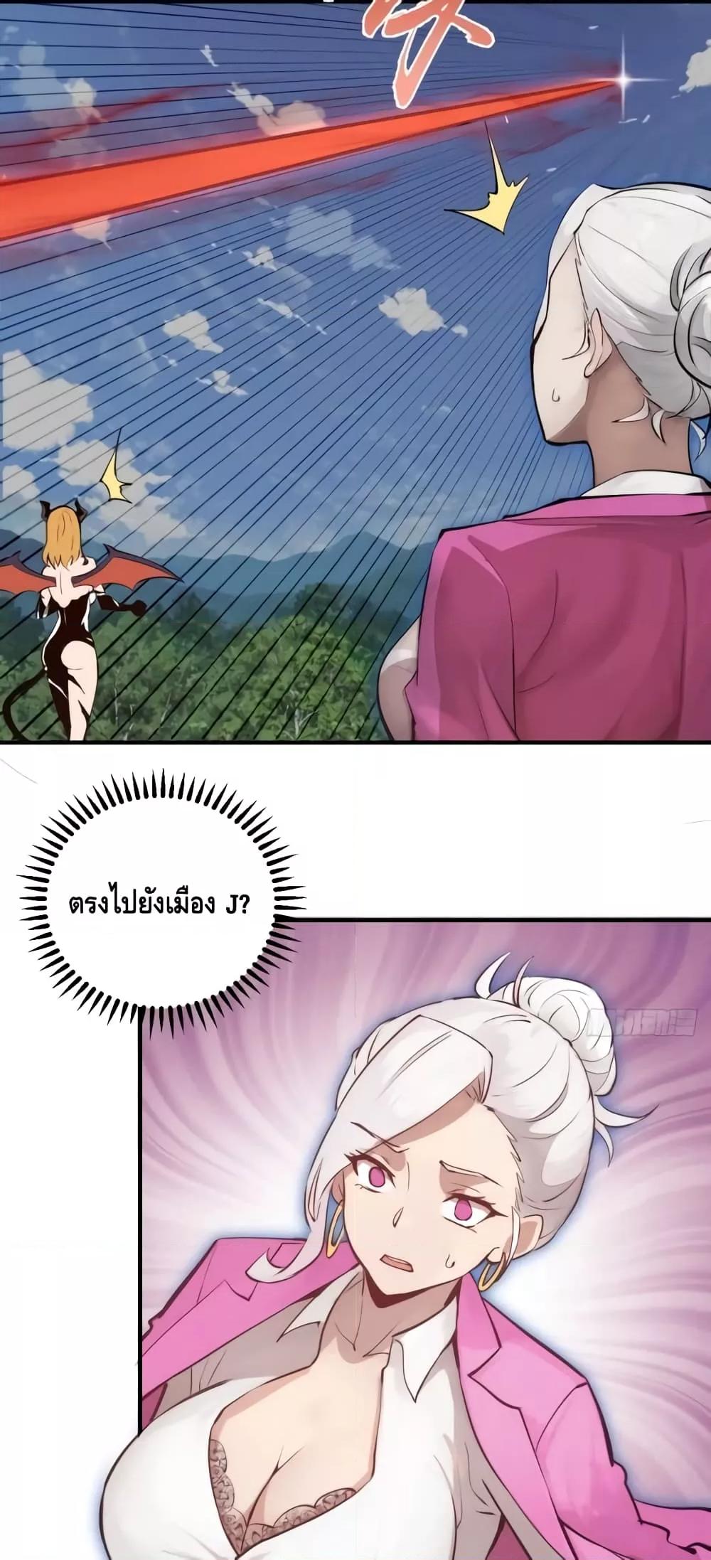 Manga-lc-com อ่านมังงะ อ่านการ์ตูน ออนไลน์ ฟรี IConquertheW ตอนที่ 1 2 3 4 5 6 7 8 9 10 11 12 13 14 ฟรี ไม่มีโฆษณา Manga-lc - อ่าน มังงะ อ่าน การ์ตูน ออนไลน์ อ่านมังงะ ฟรี