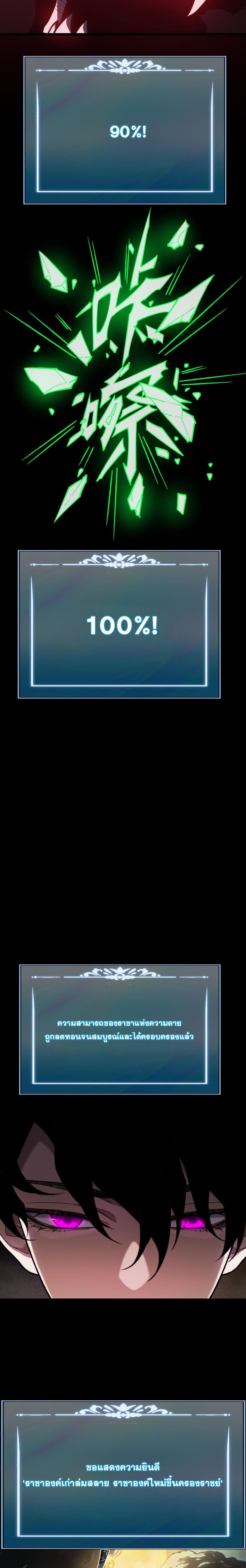 Manga-lc-com อ่านมังงะ อ่านการ์ตูน ออนไลน์ ฟรี After breaking up with the school beauty, I became a martial arts master ตอนที่ 1 2 3 4 5 6 7 8 9 10 11 12 13 14 ฟรี ไม่มีโฆษณา Manga-lc - อ่าน มังงะ อ่าน การ์ตูน ออนไลน์ อ่านมังงะ ฟรี