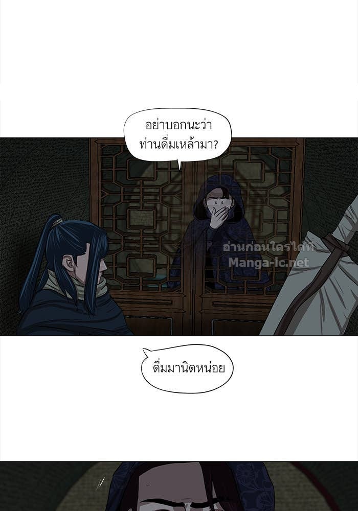 Doujin-Lc- อ่าน โดจิน มังฮวา เกาหลี ญี่ปุ่น จีน แปลไทย องครักษ์แห่งอัครสกุลจาง ตอนที่ 1 2 3 4 5 6 7 8 9 10 11 12 13 14 ฟรี ไม่มีโฆษณา อ่าน โดจิน Manhwa เกาหลี ญี่ปุ่น จีน เรามีครบ คัดมาให้เน้นๆ โดจิน 18+ รับประกันความฟินโดย Doujin Lc