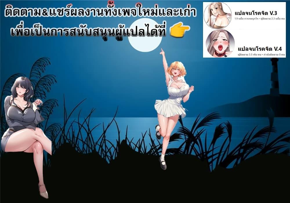 Doujin-Lc- อ่าน โดจิน มังฮวา เกาหลี ญี่ปุ่น จีน แปลไทย PC Cafe Goddess ตอนที่ 1 2 3 4 5 6 7 8 9 10 11 12 13 14 ฟรี ไม่มีโฆษณา อ่าน โดจิน Manhwa เกาหลี ญี่ปุ่น จีน เรามีครบ คัดมาให้เน้นๆ โดจิน 18+ รับประกันความฟินโดย  Doujin Lc