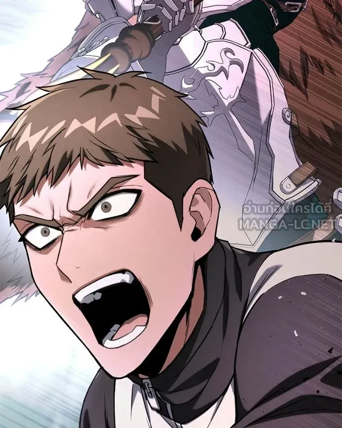 โทษที พื้นที่นี้ ตอนที่ 58 รูปที่ 168