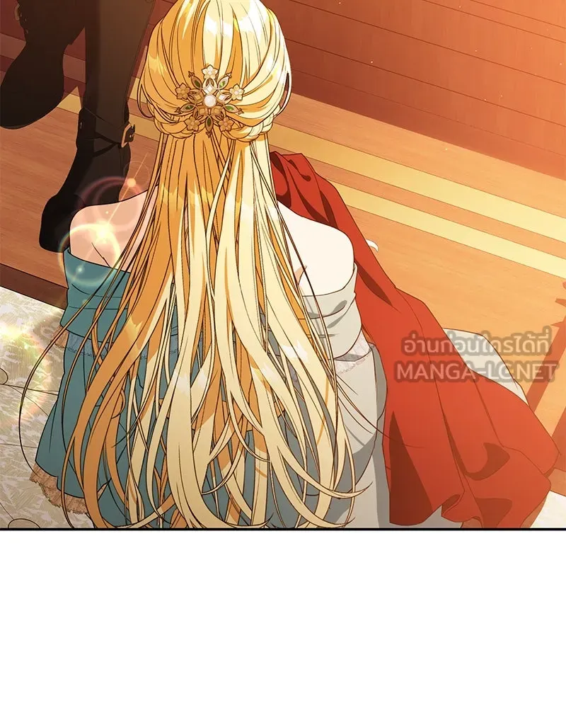 ดัชเชสเชลย ตอนที่ 3 รูปที่ 30