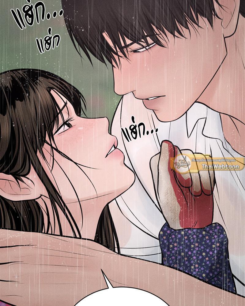 Doujin-Lc- อ่าน โดจิน มังฮวา เกาหลี ญี่ปุ่น จีน แปลไทย Payment for the Ride ตอนที่ 1 2 3 4 5 6 7 8 9 10 11 12 13 14 ฟรี ไม่มีโฆษณา อ่าน โดจิน Manhwa เกาหลี ญี่ปุ่น จีน เรามีครบ คัดมาให้เน้นๆ โดจิน 18+ รับประกันความฟินโดย  Doujin Lc