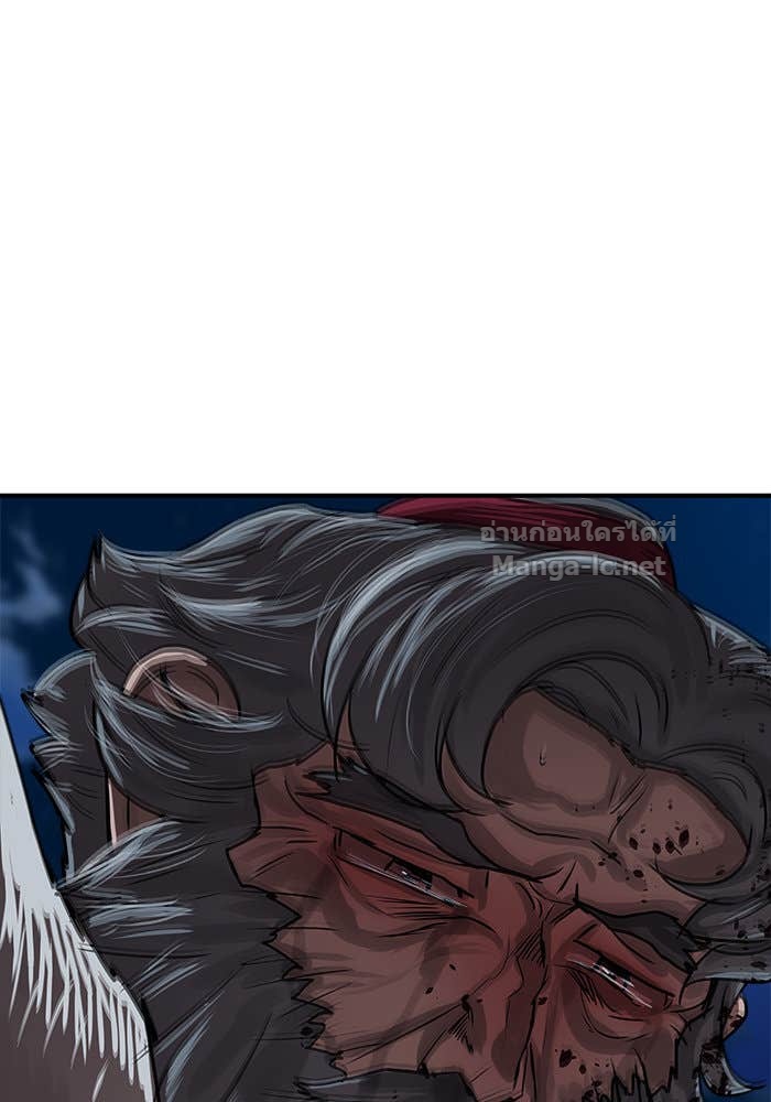 Doujin-Lc- อ่าน โดจิน มังฮวา เกาหลี ญี่ปุ่น จีน แปลไทย องครักษ์แห่งอัครสกุลจาง ตอนที่ 1 2 3 4 5 6 7 8 9 10 11 12 13 14 ฟรี ไม่มีโฆษณา อ่าน โดจิน Manhwa เกาหลี ญี่ปุ่น จีน เรามีครบ คัดมาให้เน้นๆ โดจิน 18+ รับประกันความฟินโดย Doujin Lc