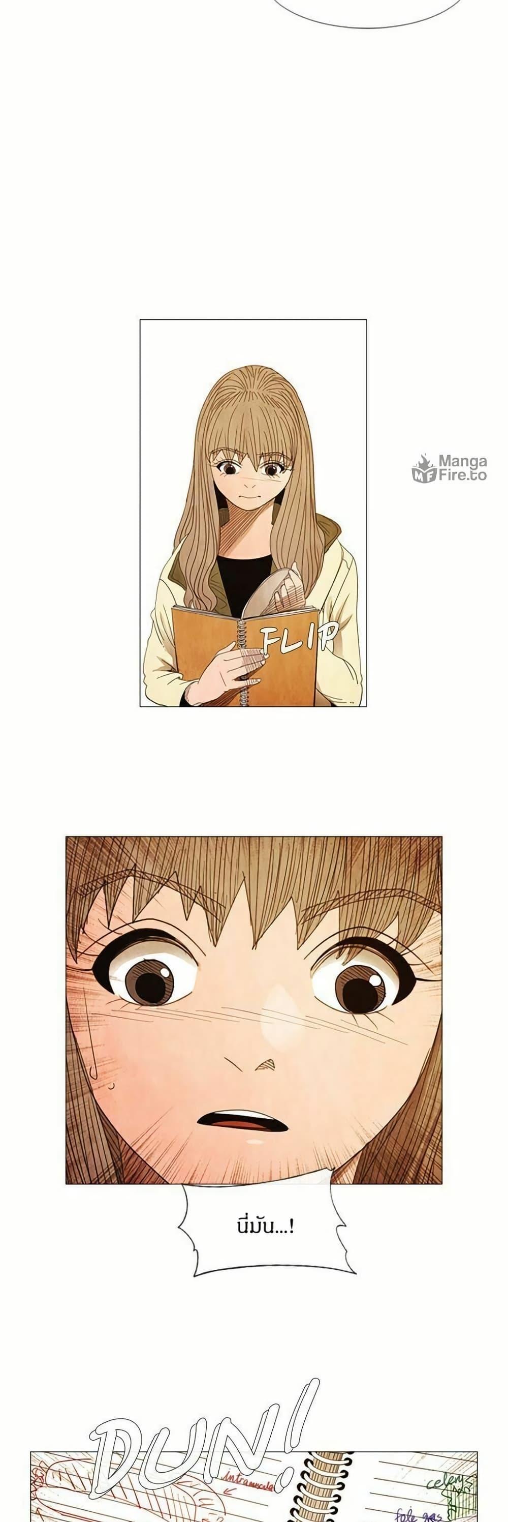 Manga-lc-com อ่านมังงะ อ่านการ์ตูน ออนไลน์ ฟรี Michelin Star ตอนที่ 1 2 3 4 5 6 7 8 9 10 11 12 13 14 ฟรี ไม่มีโฆษณา Manga-lc - อ่าน มังงะ อ่าน การ์ตูน ออนไลน์ อ่านมังงะ ฟรี