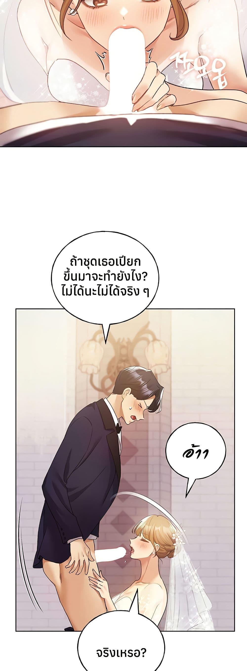 Doujin-Lc- อ่าน โดจิน มังฮวา เกาหลี ญี่ปุ่น จีน แปลไทย My Illustrator ตอนที่ 1 2 3 4 5 6 7 8 9 10 11 12 13 14 ฟรี ไม่มีโฆษณา อ่าน โดจิน Manhwa เกาหลี ญี่ปุ่น จีน เรามีครบ คัดมาให้เน้นๆ โดจิน 18+ รับประกันความฟินโดย  Doujin Lc