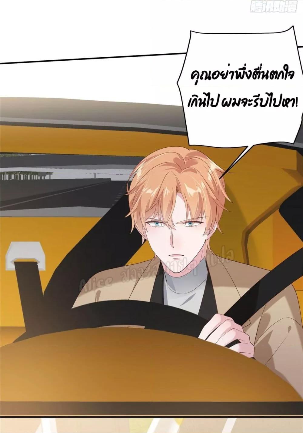 Manga-lc-com อ่านมังงะ อ่านการ์ตูน ออนไลน์ ฟรี ParanoidHiman ตอนที่ 1 2 3 4 5 6 7 8 9 10 11 12 13 14 ฟรี ไม่มีโฆษณา Manga-lc - อ่าน มังงะ อ่าน การ์ตูน ออนไลน์ อ่านมังงะ ฟรี