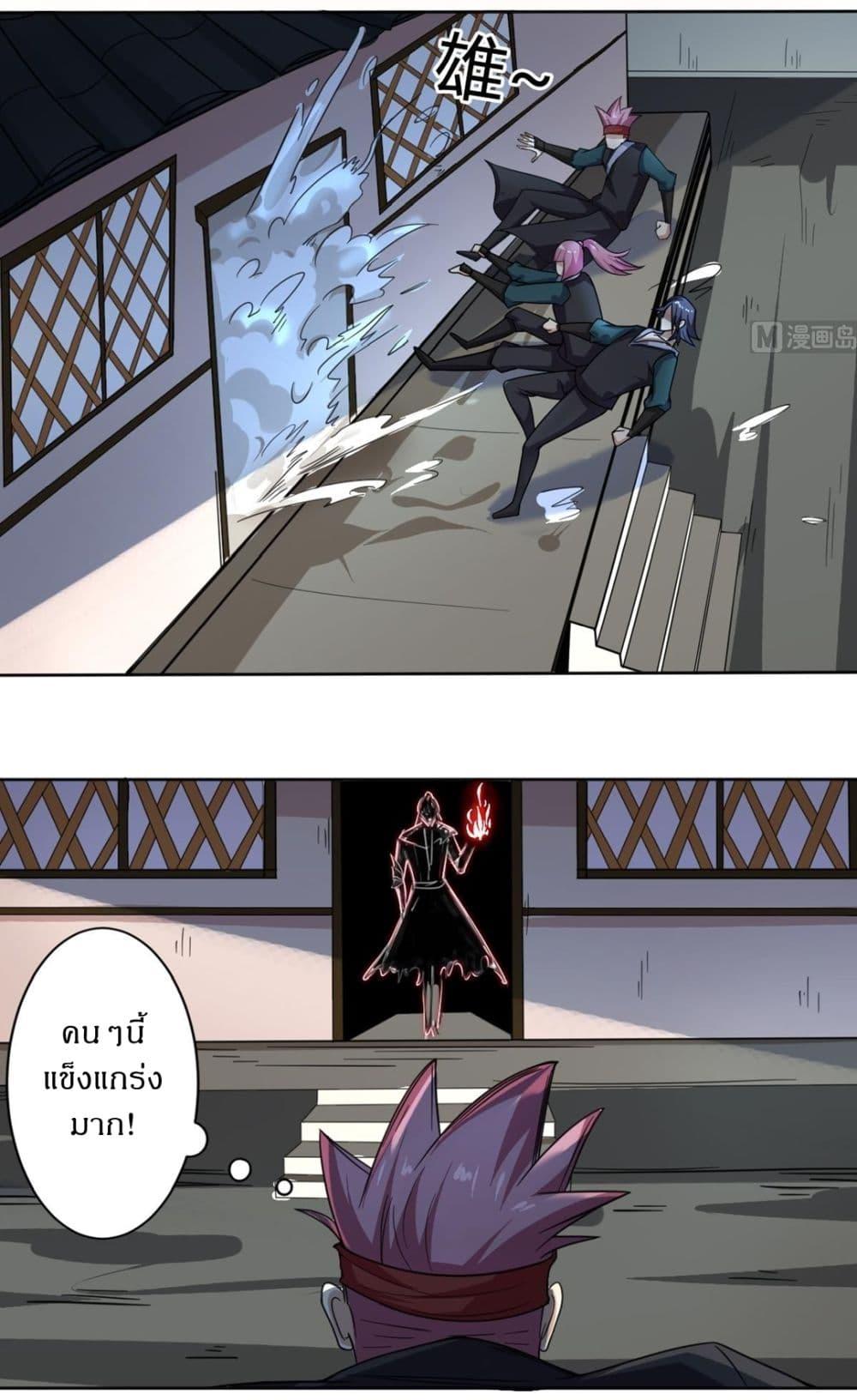 Manga-lc-com อ่านมังงะ อ่านการ์ตูน ออนไลน์ ฟรี Magic Fairy ปรัมปราแห่งเวทมนตร์ ตอนที่ 1 2 3 4 5 6 7 8 9 10 11 12 13 14 ฟรี ไม่มีโฆษณา Manga-lc - อ่าน มังงะ อ่าน การ์ตูน ออนไลน์ อ่านมังงะ ฟรี