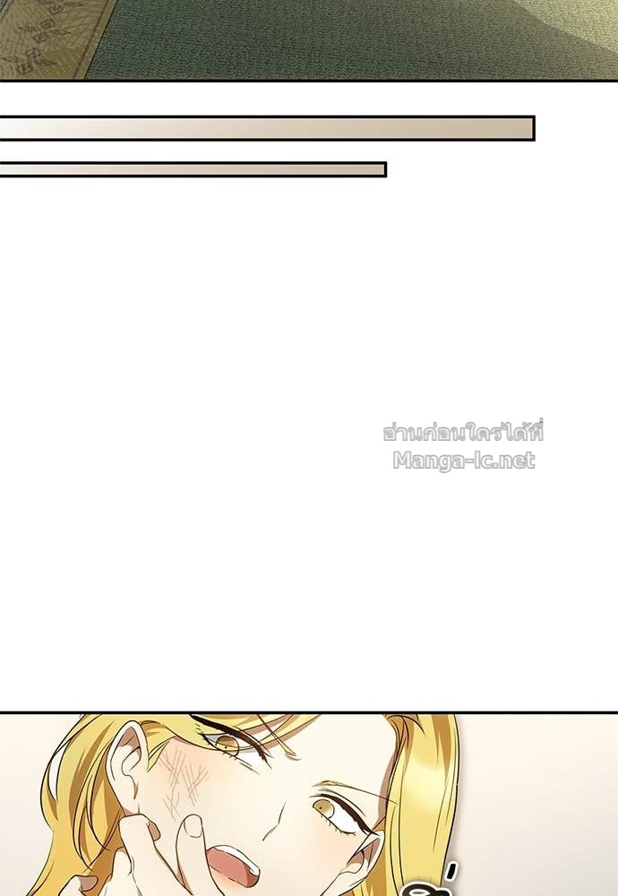 Doujin-Lc- อ่าน โดจิน มังฮวา เกาหลี ญี่ปุ่น จีน แปลไทย อยากได้ ก็เอาไป ตอนที่ 1 2 3 4 5 6 7 8 9 10 11 12 13 14 ฟรี ไม่มีโฆษณา อ่าน โดจิน Manhwa เกาหลี ญี่ปุ่น จีน เรามีครบ คัดมาให้เน้นๆ โดจิน 18+ รับประกันความฟินโดย Doujin Lc