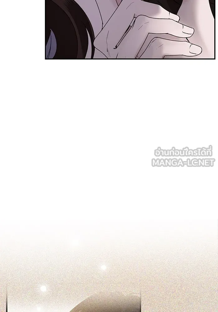 สามีที่ไม่ได้ขอ ตอนที่ 4 รูปที่ 39
