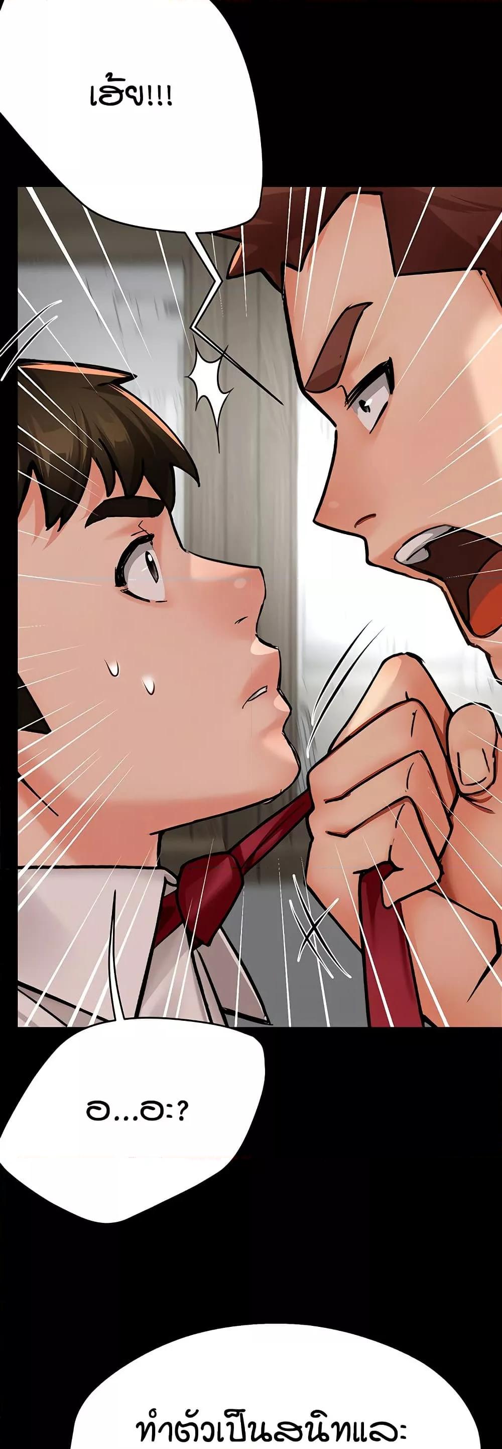 Doujin-Lc- อ่าน โดจิน มังฮวา เกาหลี ญี่ปุ่น จีน แปลไทย Yogurt Delivery Lady ตอนที่ 1 2 3 4 5 6 7 8 9 10 11 12 13 14 ฟรี ไม่มีโฆษณา อ่าน โดจิน Manhwa เกาหลี ญี่ปุ่น จีน เรามีครบ คัดมาให้เน้นๆ โดจิน 18+ รับประกันความฟินโดย  Doujin Lc