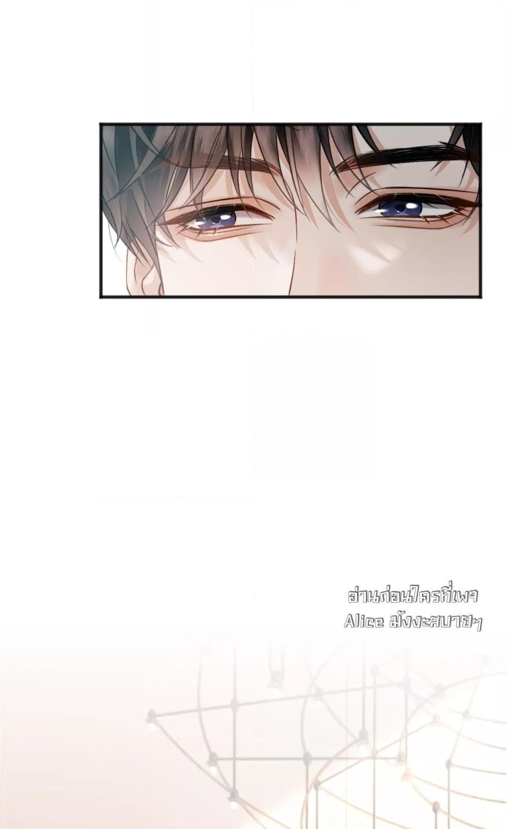 Manga-lc-com อ่านมังงะ อ่านการ์ตูน ออนไลน์ ฟรี อย่าทำให้คลั่งไ ตอนที่ 1 2 3 4 5 6 7 8 9 10 11 12 13 14 ฟรี ไม่มีโฆษณา Manga-lc - อ่าน มังงะ อ่าน การ์ตูน ออนไลน์ อ่านมังงะ ฟรี