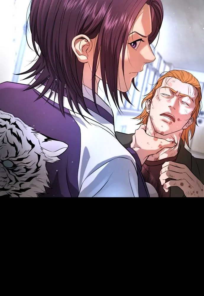 คูเซรา ตอนที่ 6 รูปที่ 131