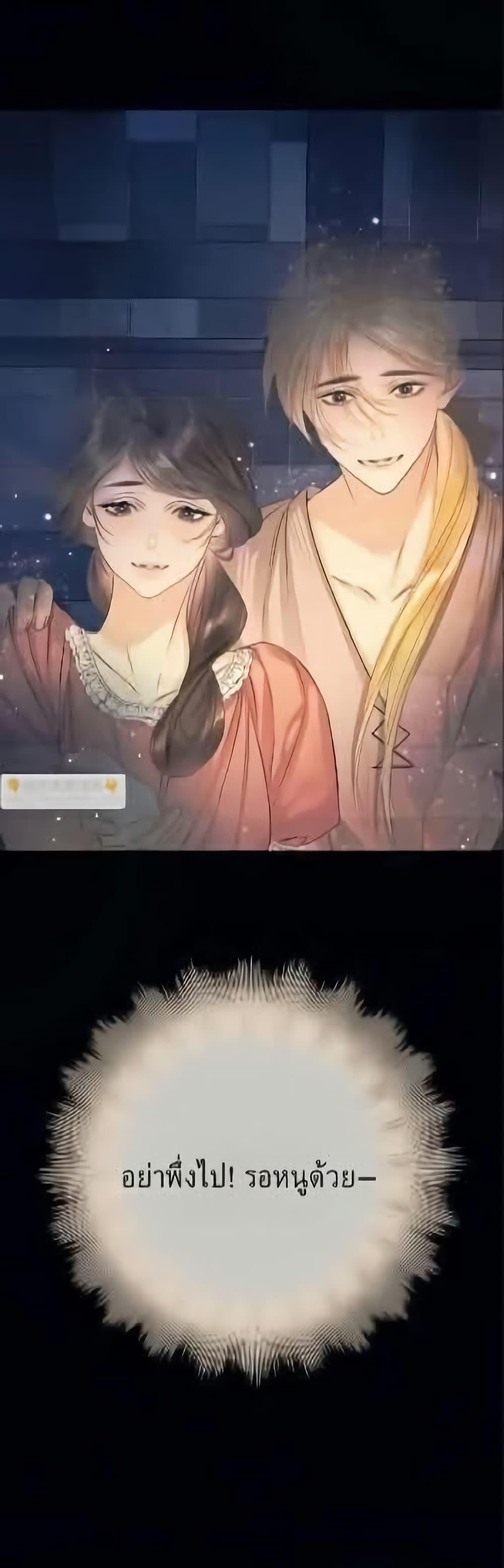 Manga-lc-com อ่านมังงะ อ่านการ์ตูน ออนไลน์ ฟรี Give Me Her Kiss ตอนที่ 1 2 3 4 5 6 7 8 9 10 11 12 13 14 ฟรี ไม่มีโฆษณา Manga-lc - อ่าน มังงะ อ่าน การ์ตูน ออนไลน์ อ่านมังงะ ฟรี