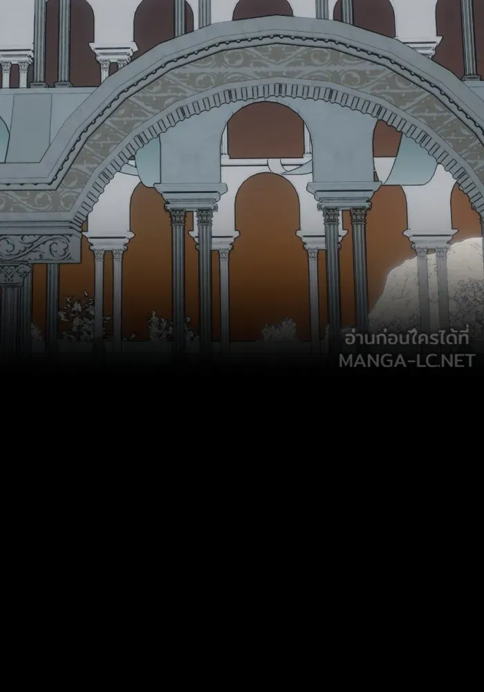 บุตรสาวของดยุกปีศาจ ตอนที่ 96 รูปที่ 51