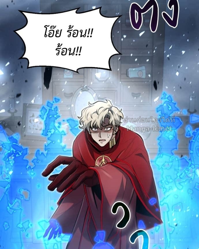 Doujin-Lc- อ่าน โดจิน มังฮวา เกาหลี ญี่ปุ่น จีน แปลไทย ฮีลเลอร์กำมะลอ ตอนที่ 1 2 3 4 5 6 7 8 9 10 11 12 13 14 ฟรี ไม่มีโฆษณา อ่าน โดจิน Manhwa เกาหลี ญี่ปุ่น จีน เรามีครบ คัดมาให้เน้นๆ โดจิน 18+ รับประกันความฟินโดย Doujin Lc