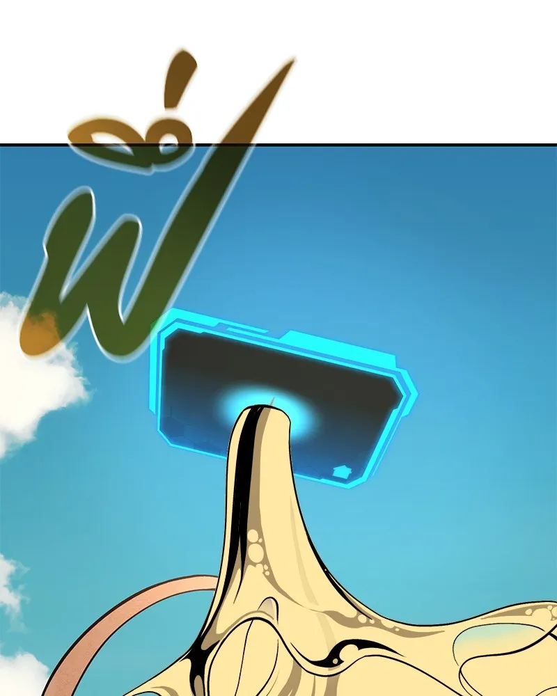 โทษที พื้นที่นี้ห้ามออก ตอนที่ 3 รูปที่ 169