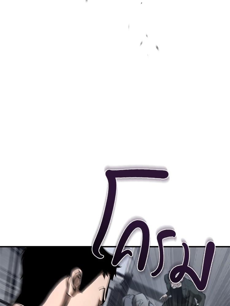 Doujin-Lc- อ่าน โดจิน มังฮวา เกาหลี ญี่ปุ่น จีน แปลไทย Devil Returns To School Days ตอนที่ 1 2 3 4 5 6 7 8 9 10 11 12 13 14 ฟรี ไม่มีโฆษณา อ่าน โดจิน Manhwa เกาหลี ญี่ปุ่น จีน เรามีครบ คัดมาให้เน้นๆ โดจิน 18+ รับประกันความฟินโดย  Doujin Lc