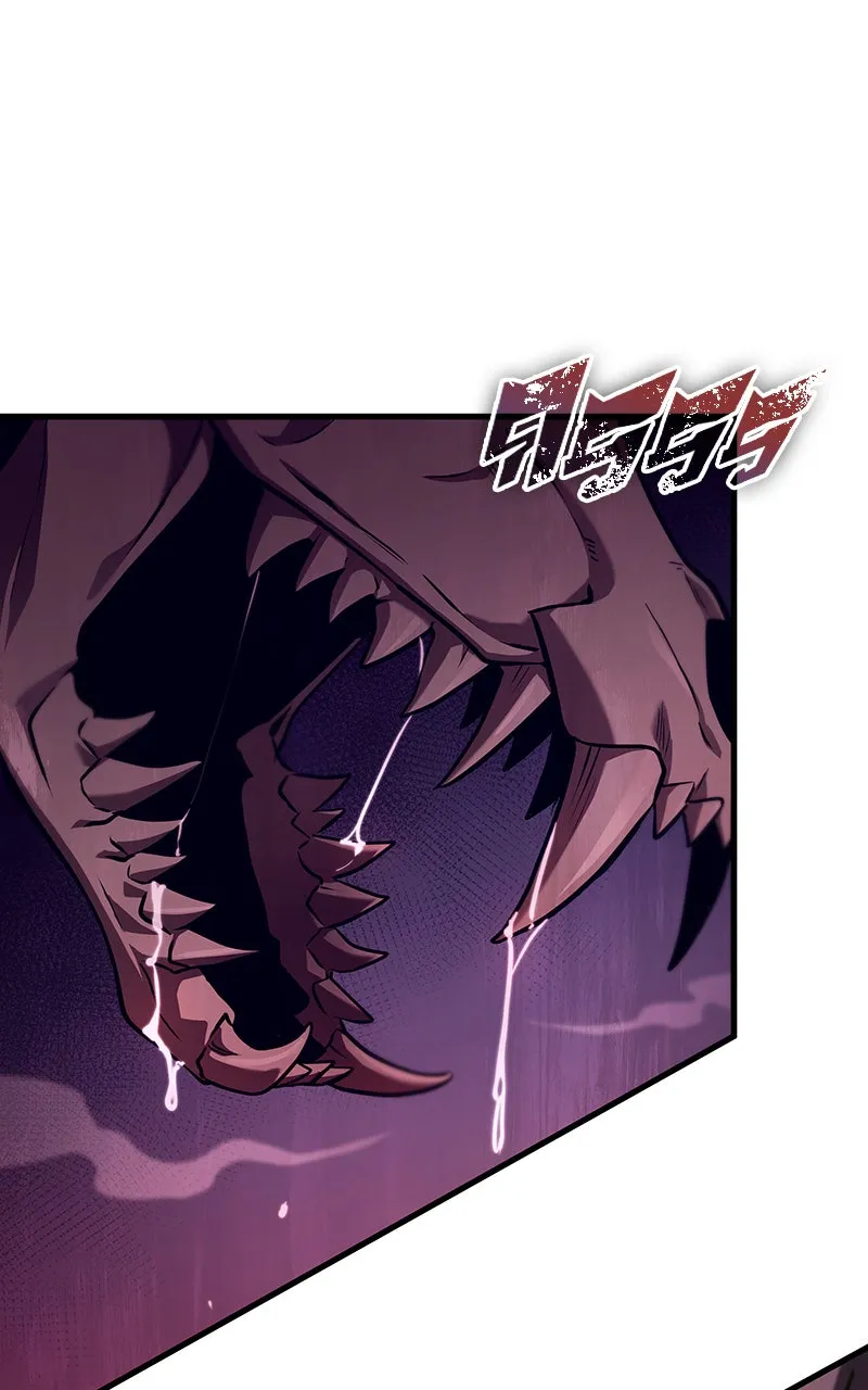 Omniscient Reader อ่านชะตาวันสิ้นโลก ตอนที่ 31 สุสานบทละคร (2) รูปที่ 119