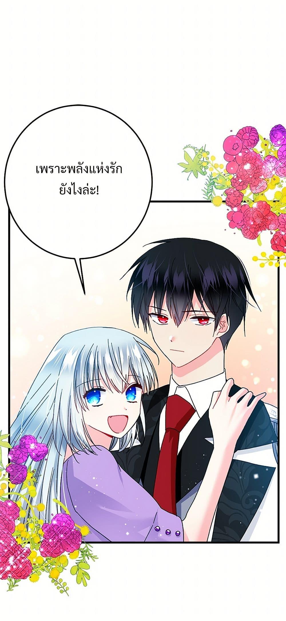 Manga-lc-com อ่านมังงะ อ่านการ์ตูน ออนไลน์ ฟรี The Lady’s Butler ตอนที่ 1 2 3 4 5 6 7 8 9 10 11 12 13 14 ฟรี ไม่มีโฆษณา Manga-lc - อ่าน มังงะ อ่าน การ์ตูน ออนไลน์ อ่านมังงะ ฟรี