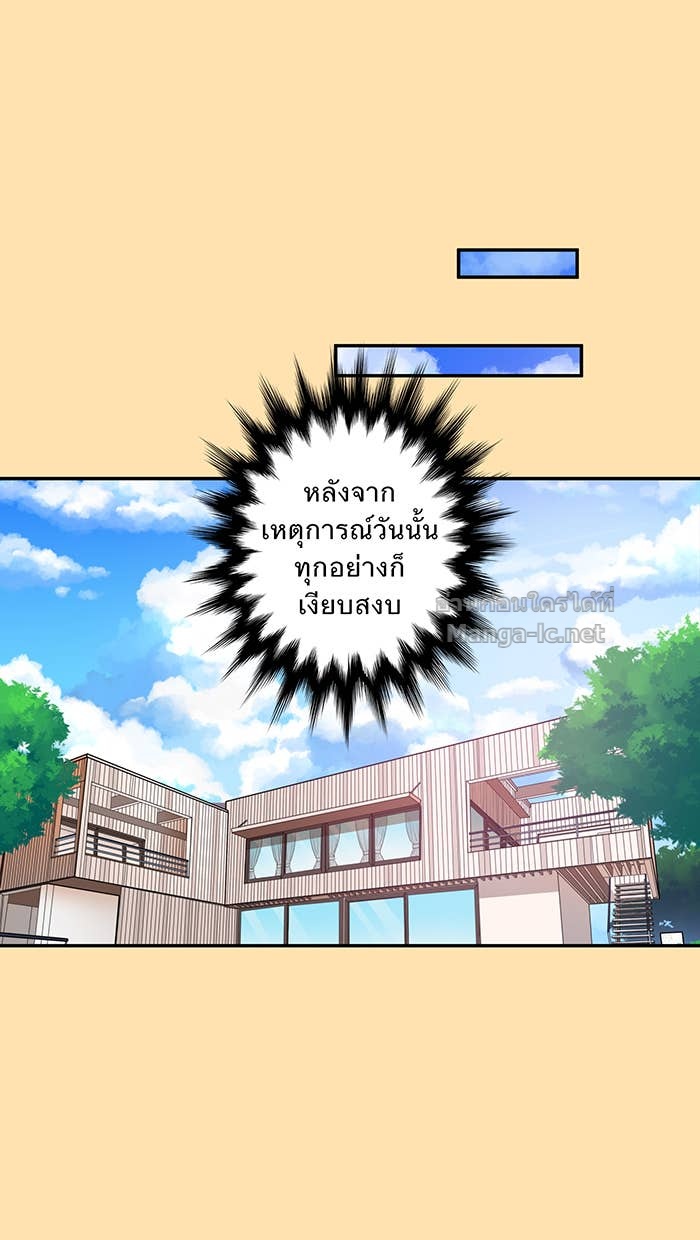Doujin-Lc- อ่าน โดจิน มังฮวา เกาหลี ญี่ปุ่น จีน แปลไทย Take My Money รักนี้...มีเปย์ ตอนที่ 1 2 3 4 5 6 7 8 9 10 11 12 13 14 ฟรี ไม่มีโฆษณา อ่าน โดจิน Manhwa เกาหลี ญี่ปุ่น จีน เรามีครบ คัดมาให้เน้นๆ โดจิน 18+ รับประกันความฟินโดย Doujin Lc