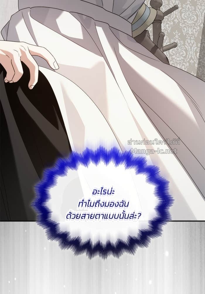 Doujin-Lc- อ่าน โดจิน มังฮวา เกาหลี ญี่ปุ่น จีน แปลไทย สตรีไร้รักแห่งตระกูลสูงศักดิ์ ตอนที่ 1 2 3 4 5 6 7 8 9 10 11 12 13 14 ฟรี ไม่มีโฆษณา อ่าน โดจิน Manhwa เกาหลี ญี่ปุ่น จีน เรามีครบ คัดมาให้เน้นๆ โดจิน 18+ รับประกันความฟินโดย Doujin Lc