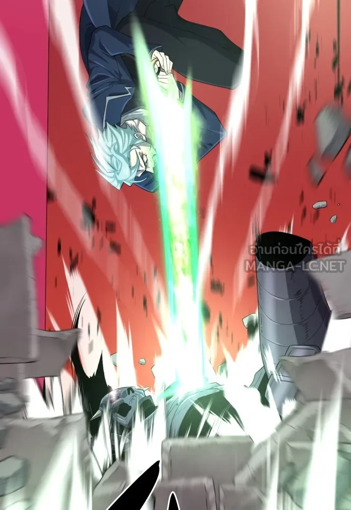 ยอดสถาปนิกผู้พิทักษ์อาณาจักร ตอนที่ 89 รูปที่ 117