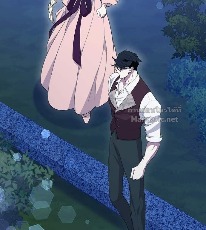 Doujin-Lc- อ่าน โดจิน มังฮวา เกาหลี ญี่ปุ่น จีน แปลไทย คิดว่าการบิดเบือนต้นฉบับ มันทำได้ง่าย ๆ หรือไง ตอนที่ 1 2 3 4 5 6 7 8 9 10 11 12 13 14 ฟรี ไม่มีโฆษณา อ่าน โดจิน Manhwa เกาหลี ญี่ปุ่น จีน เรามีครบ คัดมาให้เน้นๆ โดจิน 18+ รับประกันความฟินโดย Doujin Lc