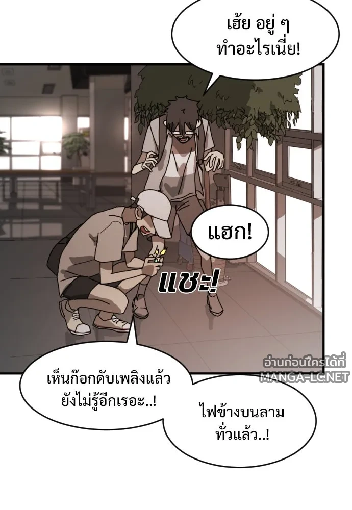 Manga-lc-com อ่านมังงะ อ่านการ์ตูน ออนไลน์ ฟรี วันดีคืนดี โซลก็ ตอนที่ 1 2 3 4 5 6 7 8 9 10 11 12 13 14 ฟรี ไม่มีโฆษณา Manga-lc - อ่าน มังงะ อ่าน การ์ตูน ออนไลน์ อ่านมังงะ ฟรี