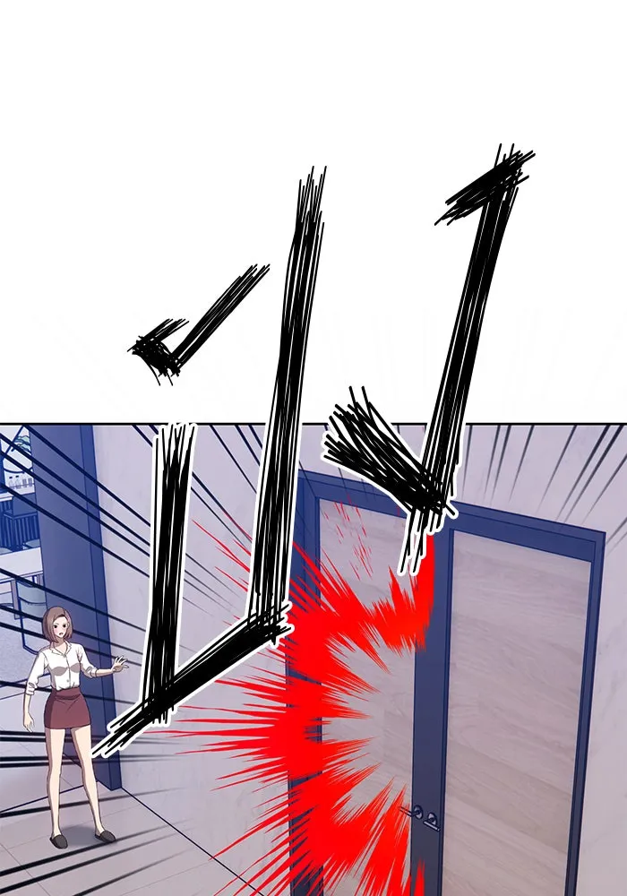 +99 ท่อนไม้พร้อมบวก ตอนที่ 17 รูปที่ 47