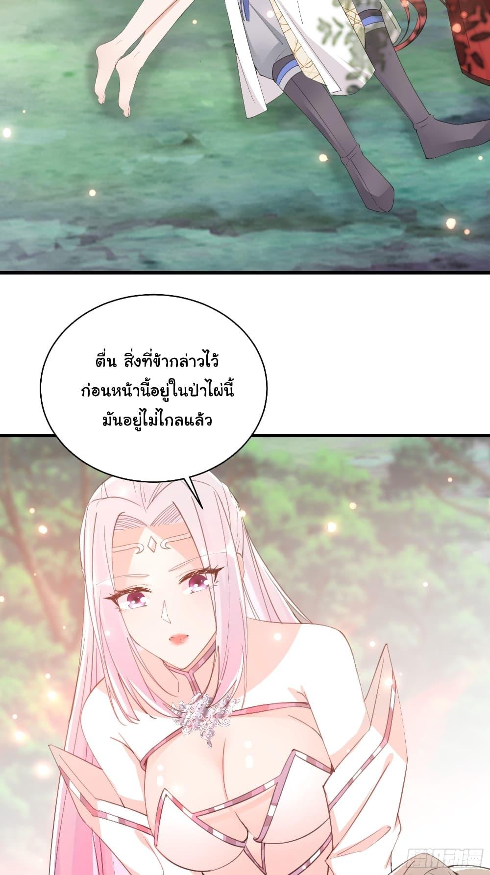 Manga-lc-com อ่านมังงะ อ่านการ์ตูน ออนไลน์ ฟรี Cultivating Immortality Requires a Rich Woman ตอนที่ 1 2 3 4 5 6 7 8 9 10 11 12 13 14 ฟรี ไม่มีโฆษณา Manga-lc - อ่าน มังงะ อ่าน การ์ตูน ออนไลน์ อ่านมังงะ ฟรี