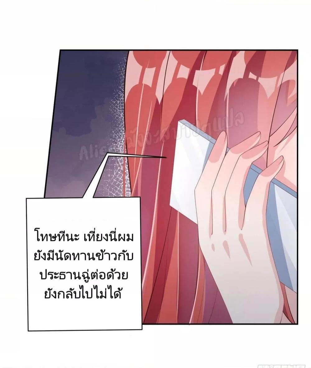 Manga-lc-com อ่านมังงะ อ่านการ์ตูน ออนไลน์ ฟรี ParanoidHiman ตอนที่ 1 2 3 4 5 6 7 8 9 10 11 12 13 14 ฟรี ไม่มีโฆษณา Manga-lc - อ่าน มังงะ อ่าน การ์ตูน ออนไลน์ อ่านมังงะ ฟรี
