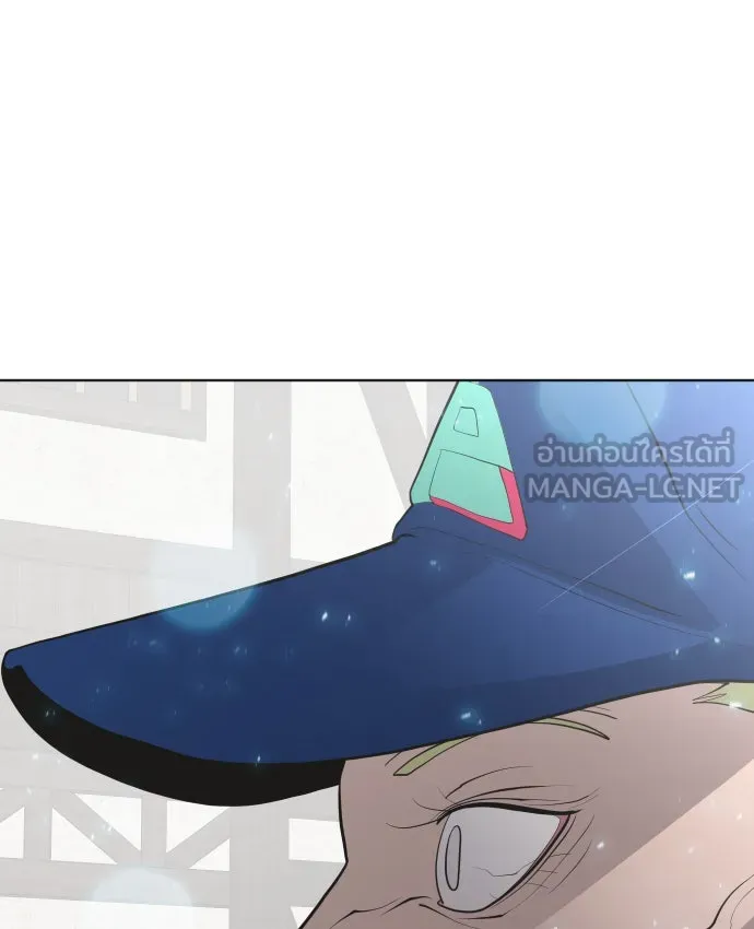ยุคแห่งยอดมนุษย์ ตอนที่ 48 รูปที่ 75