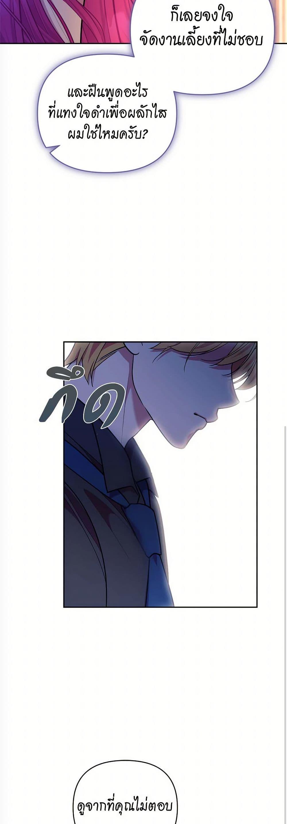 Manga-lc-com อ่านมังงะ อ่านการ์ตูน ออนไลน์ ฟรี Breaking News ตอนที่ 1 2 3 4 5 6 7 8 9 10 11 12 13 14 ฟรี ไม่มีโฆษณา Manga-lc - อ่าน มังงะ อ่าน การ์ตูน ออนไลน์ อ่านมังงะ ฟรี