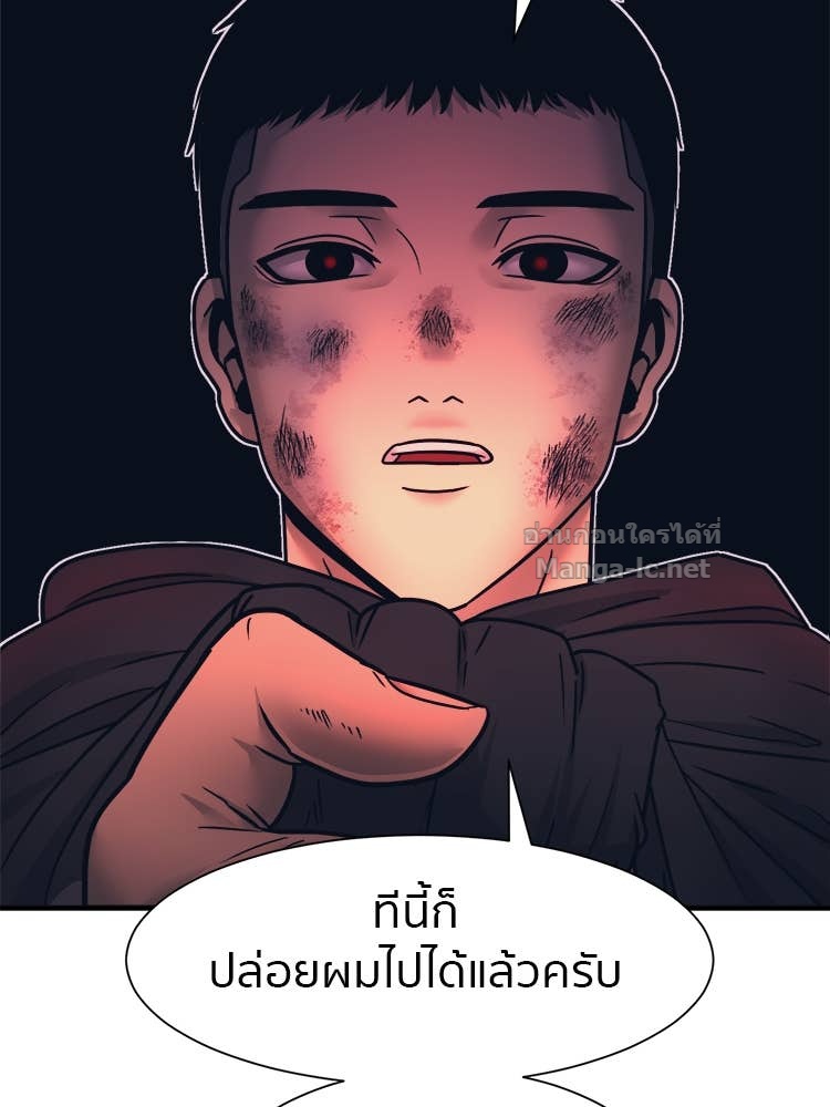 Doujin-Lc- อ่าน โดจิน มังฮวา เกาหลี ญี่ปุ่น จีน แปลไทย โคตรแกร่ง ตอนที่ 1 2 3 4 5 6 7 8 9 10 11 12 13 14 ฟรี ไม่มีโฆษณา อ่าน โดจิน Manhwa เกาหลี ญี่ปุ่น จีน เรามีครบ คัดมาให้เน้นๆ โดจิน 18+ รับประกันความฟินโดย Doujin Lc