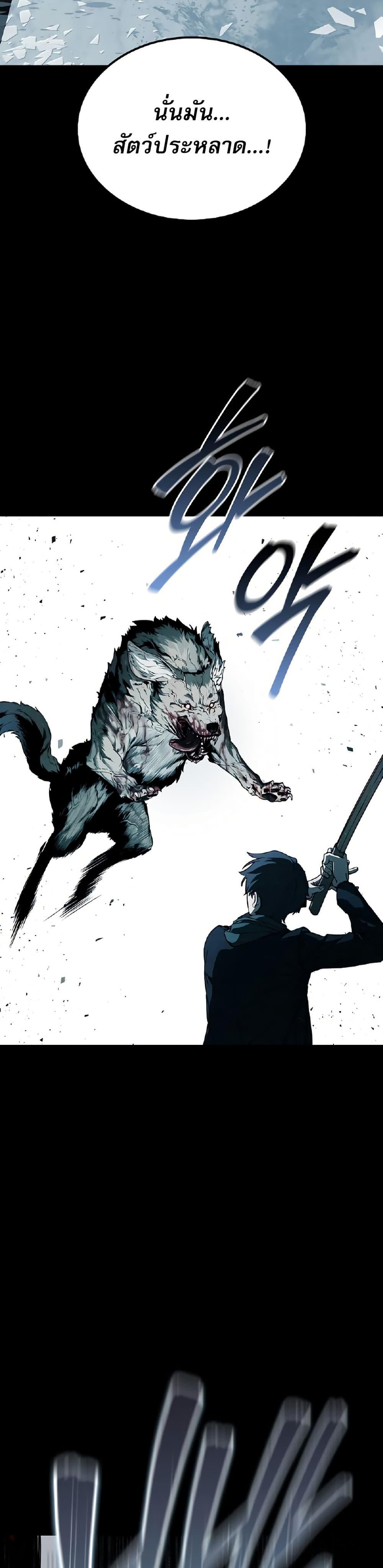 Manga-lc-com อ่านมังงะ อ่านการ์ตูน ออนไลน์ ฟรี Reveries of the Moonlight ตอนที่ 1 2 3 4 5 6 7 8 9 10 11 12 13 14 ฟรี ไม่มีโฆษณา Manga-lc - อ่าน มังงะ อ่าน การ์ตูน ออนไลน์ อ่านมังงะ ฟรี