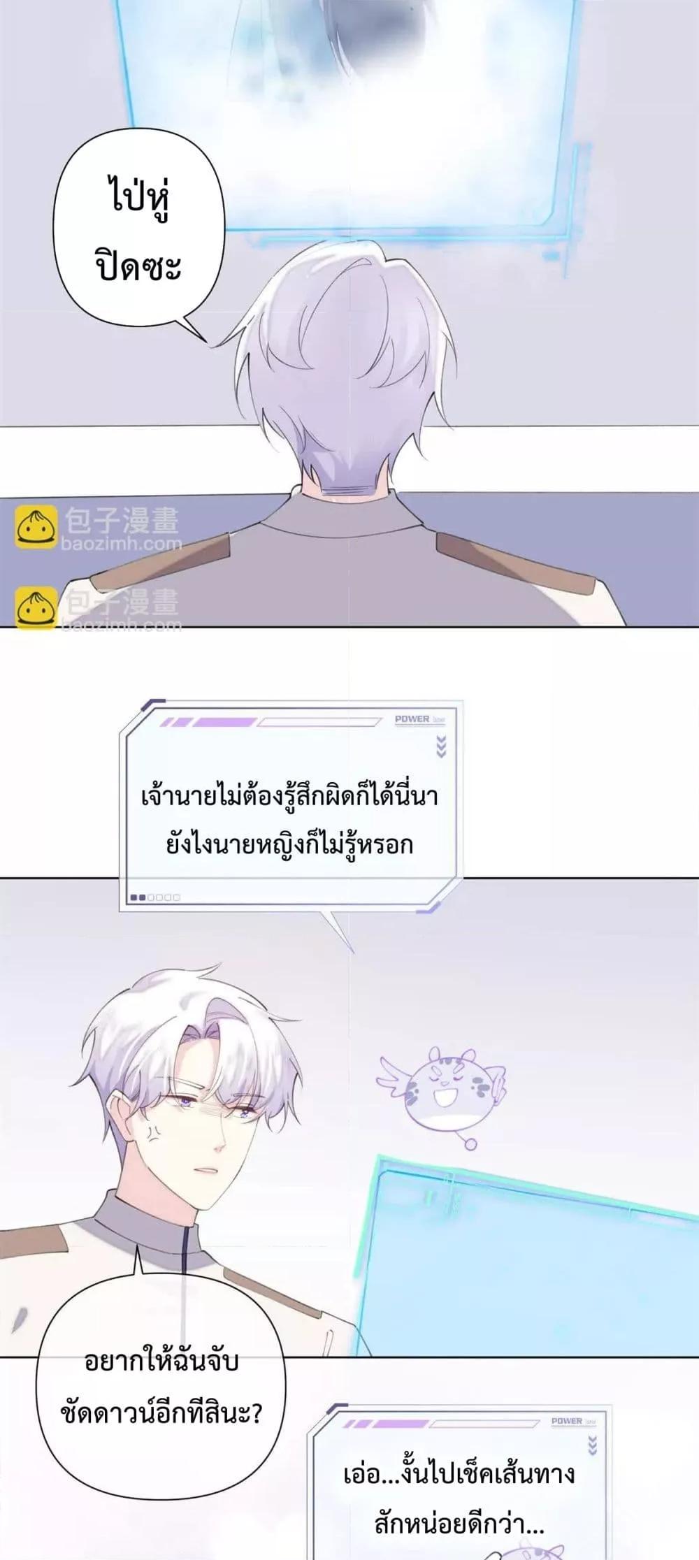 Manga-lc-com อ่านมังงะ อ่านการ์ตูน ออนไลน์ ฟรี MyMarriageWas ตอนที่ 1 2 3 4 5 6 7 8 9 10 11 12 13 14 ฟรี ไม่มีโฆษณา Manga-lc - อ่าน มังงะ อ่าน การ์ตูน ออนไลน์ อ่านมังงะ ฟรี