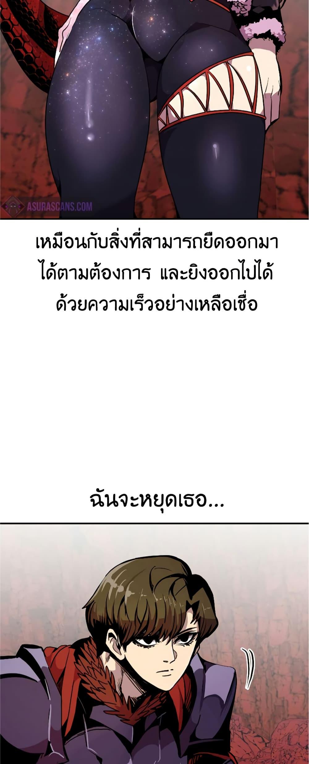 Manga-lc-com อ่านมังงะ อ่านการ์ตูน ออนไลน์ ฟรี Worthless Regression ตอนที่ 1 2 3 4 5 6 7 8 9 10 11 12 13 14 ฟรี ไม่มีโฆษณา Manga-lc - อ่าน มังงะ อ่าน การ์ตูน ออนไลน์ อ่านมังงะ ฟรี