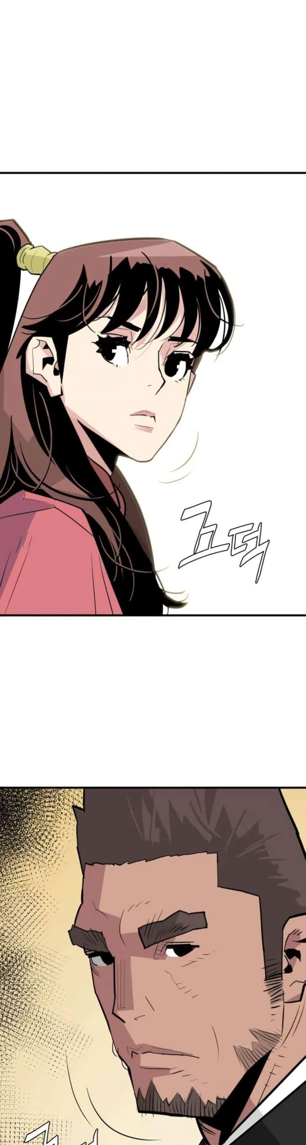 Manga-lc-com อ่านมังงะ อ่านการ์ตูน ออนไลน์ ฟรี Demon King ตอนที่ 1 2 3 4 5 6 7 8 9 10 11 12 13 14 ฟรี ไม่มีโฆษณา Manga-lc - อ่าน มังงะ อ่าน การ์ตูน ออนไลน์ อ่านมังงะ ฟรี