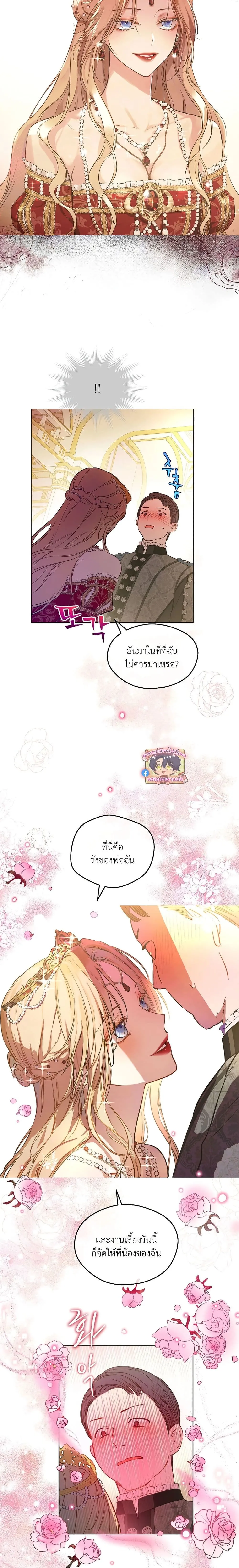 Manga-lc-com อ่านมังงะ อ่านการ์ตูน ออนไลน์ ฟรี The Forgotten Field ตอนที่ 1 2 3 4 5 6 7 8 9 10 11 12 13 14 ฟรี ไม่มีโฆษณา Manga-lc - อ่าน มังงะ อ่าน การ์ตูน ออนไลน์ อ่านมังงะ ฟรี
