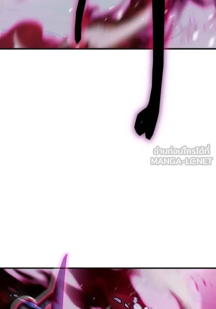 ราชินีจอมมาร ตอนที่ 7 รูปที่ 68