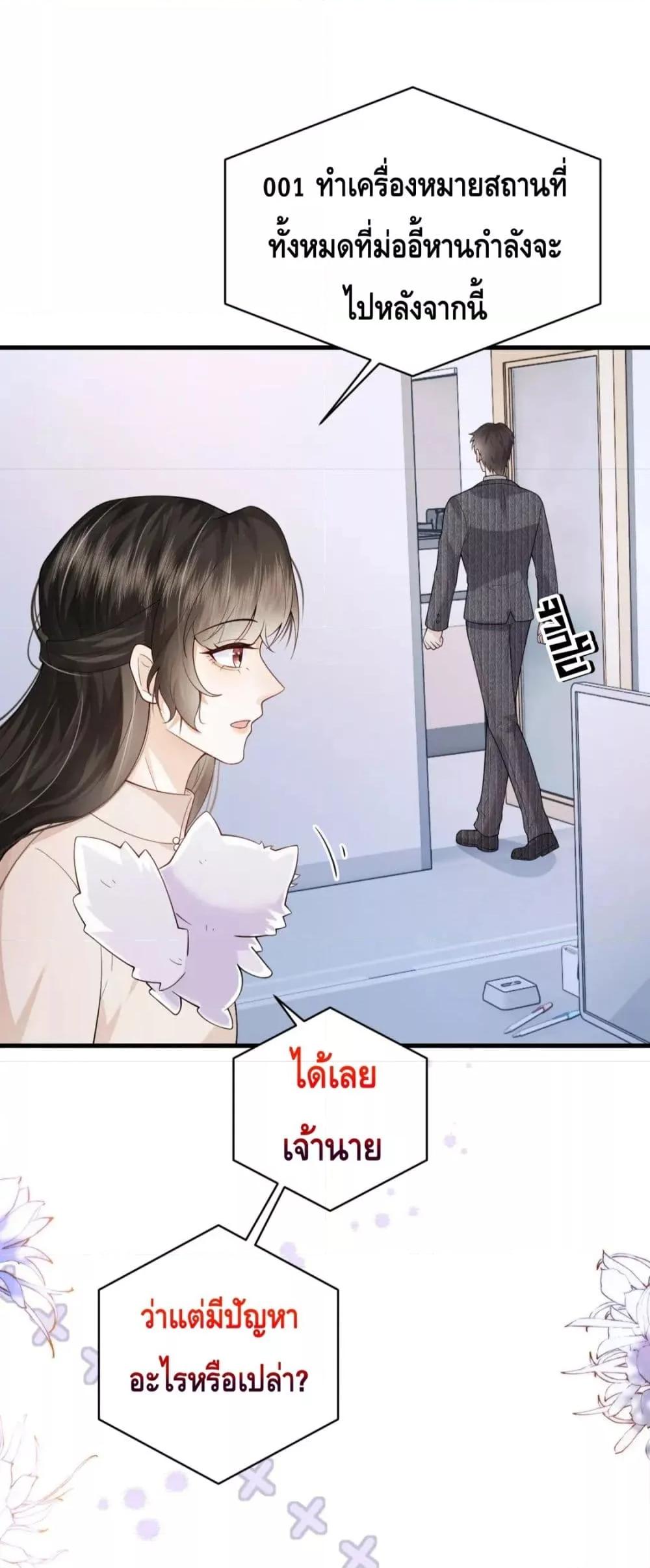 Manga-lc-com อ่านมังงะ อ่านการ์ตูน ออนไลน์ ฟรี Respectthefat ตอนที่ 1 2 3 4 5 6 7 8 9 10 11 12 13 14 ฟรี ไม่มีโฆษณา Manga-lc - อ่าน มังงะ อ่าน การ์ตูน ออนไลน์ อ่านมังงะ ฟรี