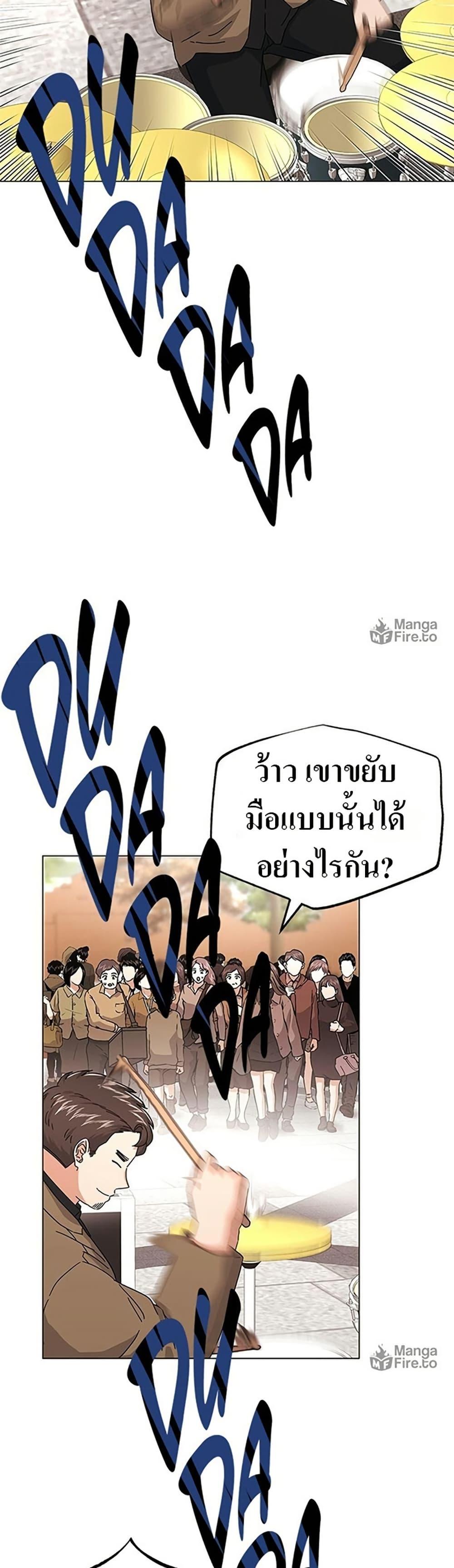 Manga-lc-com อ่านมังงะ อ่านการ์ตูน ออนไลน์ ฟรี Superstar Associate Manager ตอนที่ 1 2 3 4 5 6 7 8 9 10 11 12 13 14 ฟรี ไม่มีโฆษณา Manga-lc - อ่าน มังงะ อ่าน การ์ตูน ออนไลน์ อ่านมังงะ ฟรี