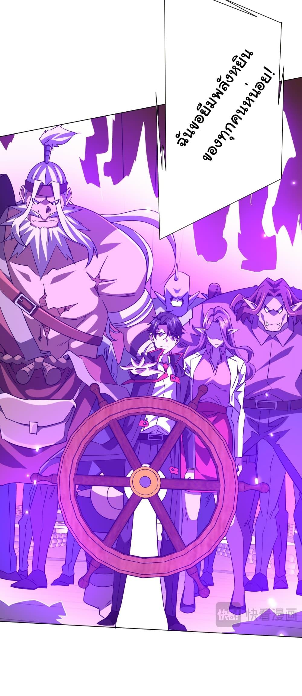 Manga-lc-com อ่านมังงะ อ่านการ์ตูน ออนไลน์ ฟรี Start with Trillions of Coins ตอนที่ 1 2 3 4 5 6 7 8 9 10 11 12 13 14 ฟรี ไม่มีโฆษณา Manga-lc - อ่าน มังงะ อ่าน การ์ตูน ออนไลน์ อ่านมังงะ ฟรี