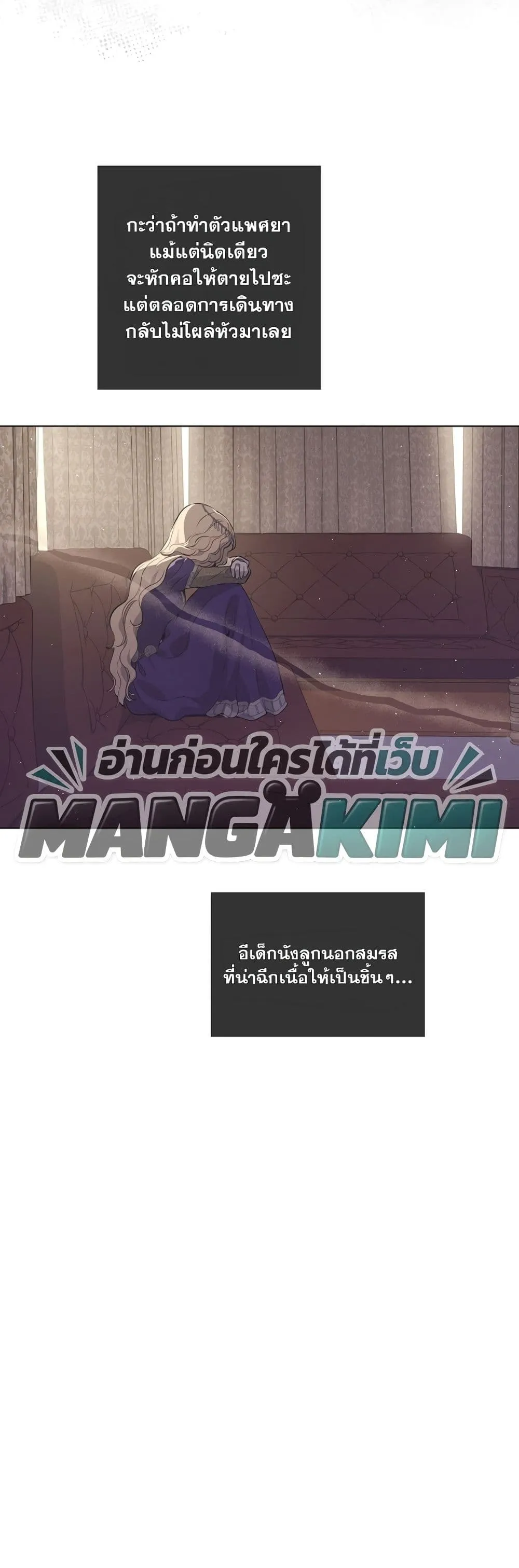 Manga-lc-com อ่านมังงะ อ่านการ์ตูน ออนไลน์ ฟรี The Forgotten Field ตอนที่ 1 2 3 4 5 6 7 8 9 10 11 12 13 14 ฟรี ไม่มีโฆษณา Manga-lc - อ่าน มังงะ อ่าน การ์ตูน ออนไลน์ อ่านมังงะ ฟรี