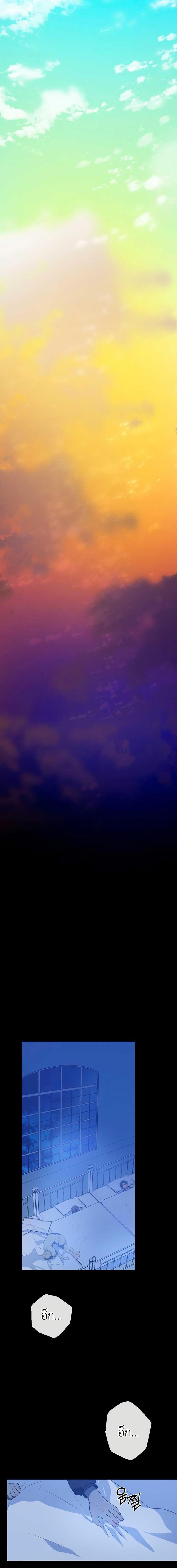 Manga-lc-com อ่านมังงะ อ่านการ์ตูน ออนไลน์ ฟรี My Childhood Friends Are trying to Kill Me ตอนที่ 1 2 3 4 5 6 7 8 9 10 11 12 13 14 ฟรี ไม่มีโฆษณา Manga-lc - อ่าน มังงะ อ่าน การ์ตูน ออนไลน์ อ่านมังงะ ฟรี