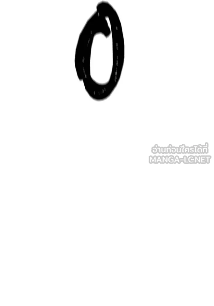 ทาวเวอร์ออฟก๊อด หอคอ ตอนที่ 638 รูปที่ 132
